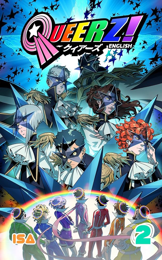 Amazon.co.jp: QUEERZ! Vol.2 [English] (English Edition